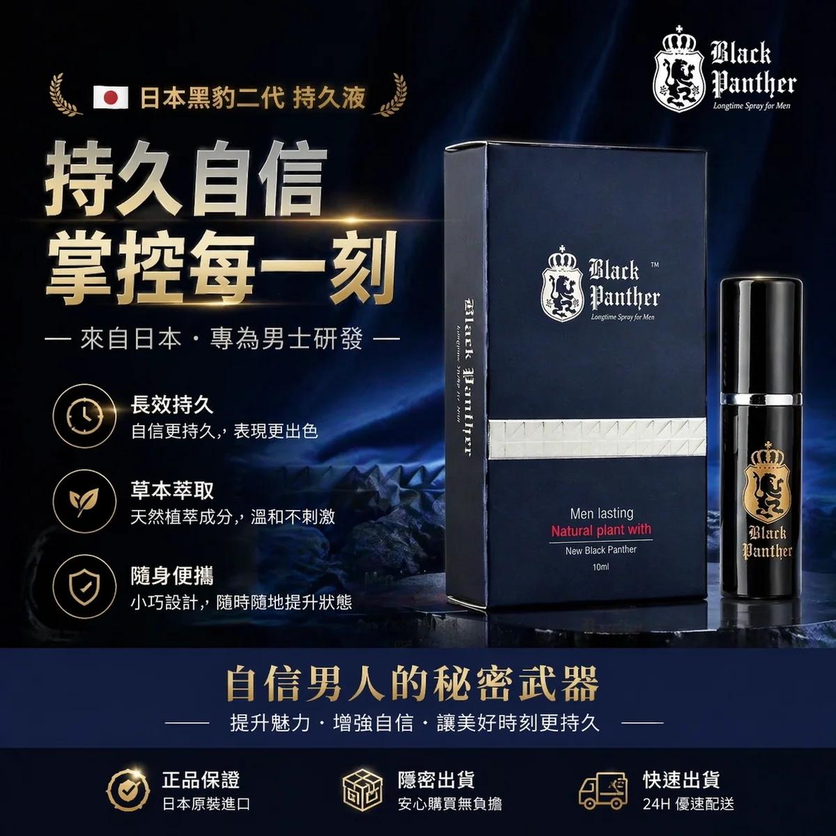 健康專欄